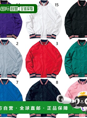 日本直邮Lifemax 男士 Stadium 夹克长袖外套上衣 白色 黑色 灰色