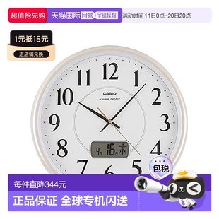 Casio卡西欧电波钟香槟色日历显示简约现代客厅家用 日本直邮