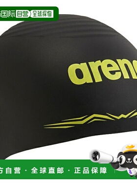 日本直邮ARENA Aqua Force Wave Racing 硅胶 FINA 认证游泳硅胶