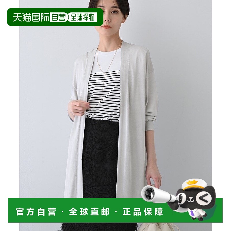 日本直邮INDIVI Minimum Design