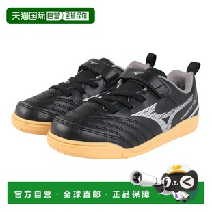 日本直邮MIZUNO 青少年室内足球训练鞋 蒙娜尔希达NEO III CLUB K