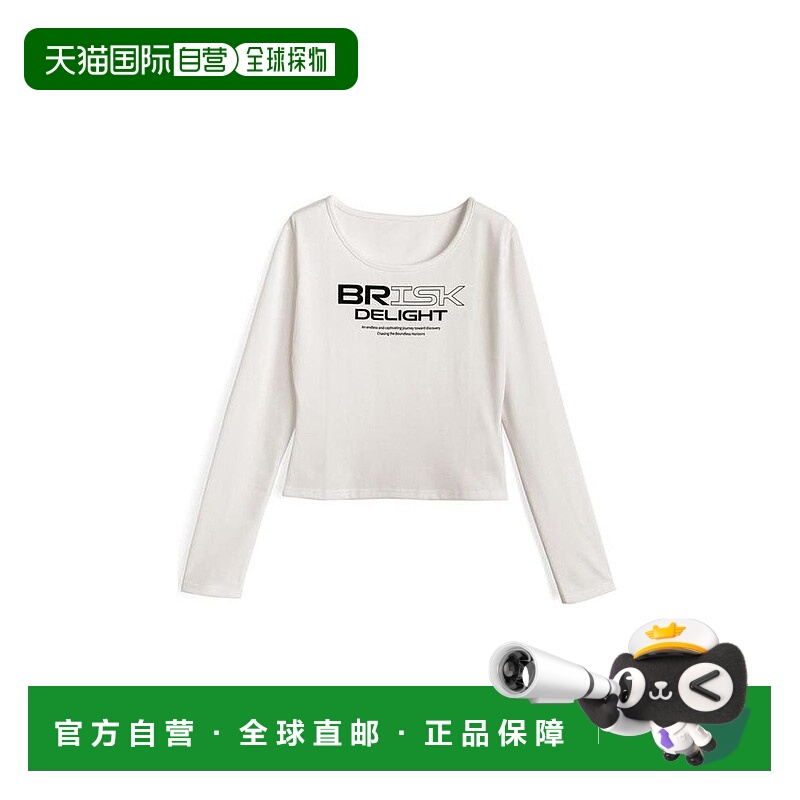 日本直邮日潮 GRL Logo印花短款T恤 pm696a 韩系早秋氛围感穿搭