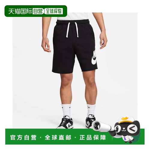 日本直邮Nike/耐克休闲宽松运动短裤男款 DX0503