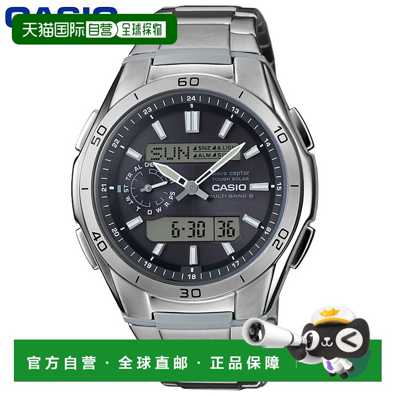 日本直邮卡西欧男士手表太阳能动力10 ATM 防水电波校时双时区时C
