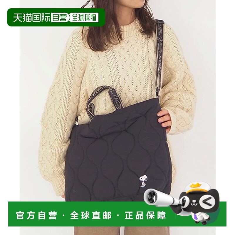 日本直邮FREAK'S STORE SNOOPY 2way 绗缝托特包 25AW 托特包