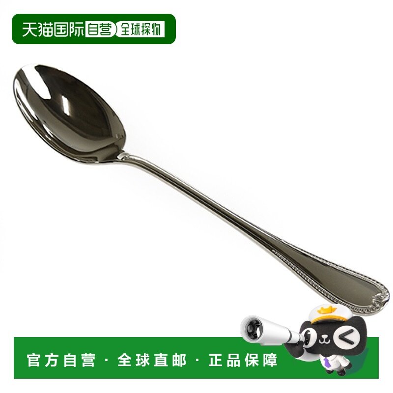 日本直邮Christofle（昆庭）马尔梅松 服务勺 06