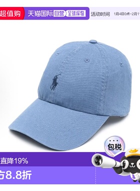 香港直邮Polo Ralph Lauren 棉质棉棒球帽红色710548524003