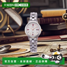 日本直邮 ORIENT RN-WG0006P（粉色）Io 光充电手表女士 RNWG0006