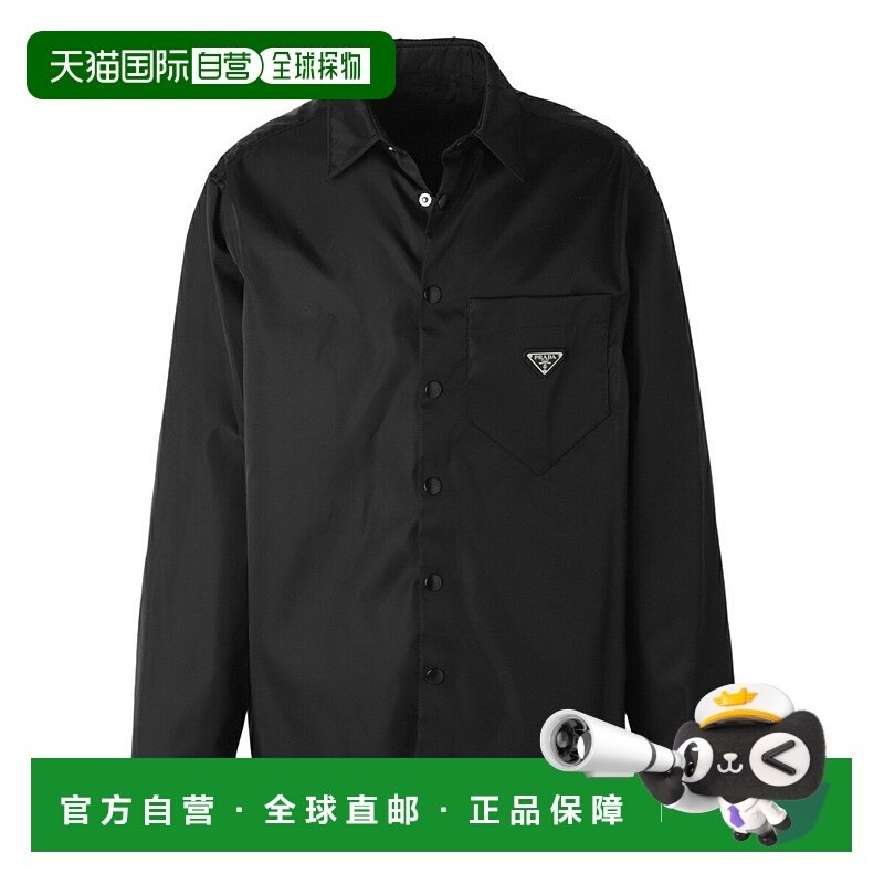 日本直邮Prada 男士黑色尼龙衬衫夹克 (sc514 1wq8 f0002) [AW]