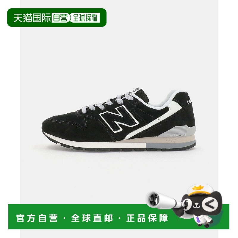 日本直邮New Balance CM996EL2/D 运动鞋经典