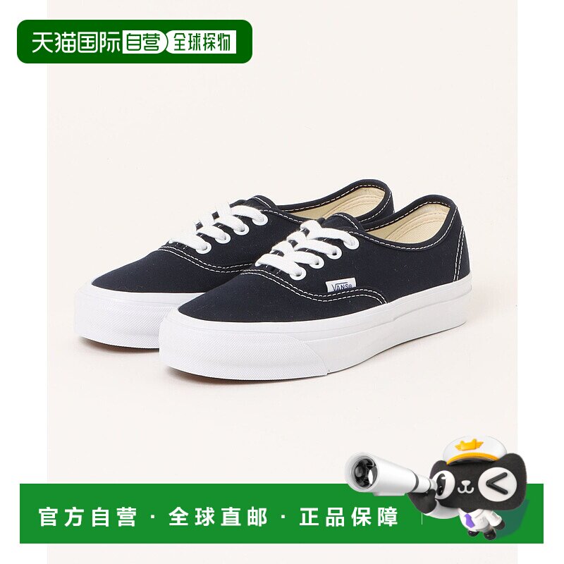 1h可退 日本直邮VANS 男女同款 AUTHENTIC REISSUE 44 经典帆布鞋