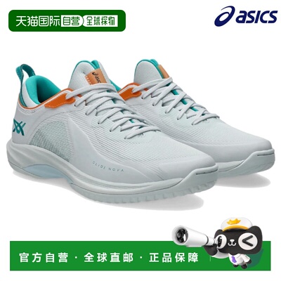日本直邮ASICS Glide Nova FF4 篮球鞋 1063A105-401 男女通用