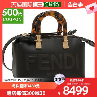 FENDI 手提包单肩包可见女士FENDI 8BS067 ABVL F0KU斜挎包