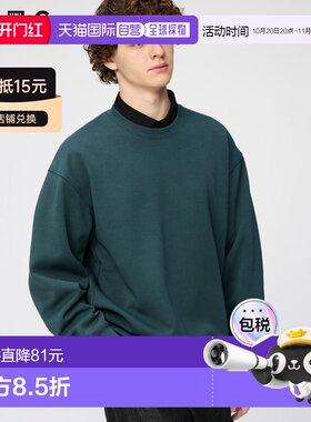 日潮跑腿UNIQLO优衣库 超大号宽松休闲卫衣 486125