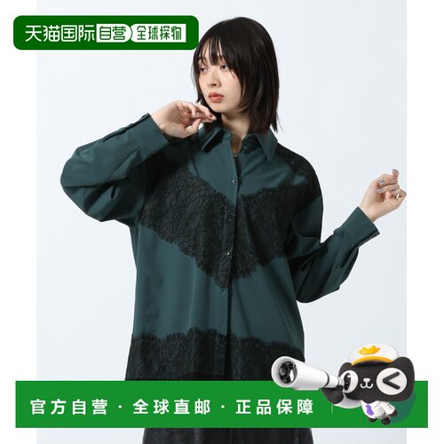 日本直邮PAGEBOY 女装 蕾丝拼接衬衫 1069630
