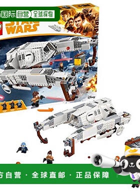 【日本直邮】乐高积木LEGO 星球大战Imperial AT Howler 75219