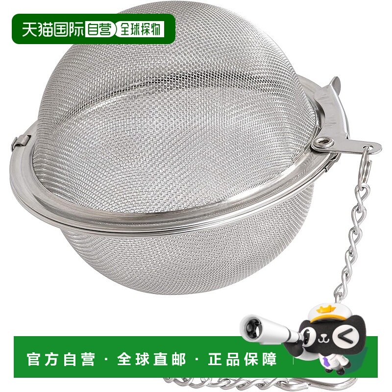 【日本直邮】Suncraft Misainahana 球形茶滤 日本制造 BS-221