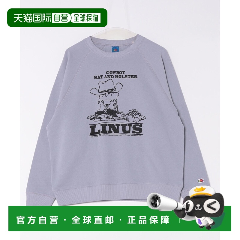 1h可退 日本直邮FRUIT OF THE LOOM 男女同款PEANUTS联名甜美编织