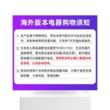 【Японская прямая почтовая почта】 SK11 Fujiwara Промышленная циркулярная пила для деревообрабатывающей черной фториновой лазерной щель 135 × 24p