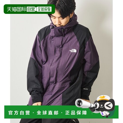 日本直邮THE NORTH FACE 男士 GORE-TEX防风防水山支付后1h可退