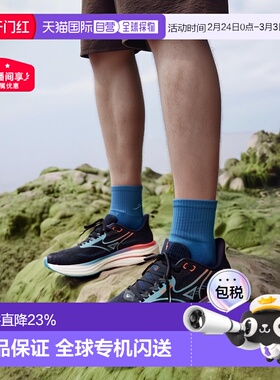 日本直邮Mizuno美津浓男女同款跑步鞋运动鞋J1GC250301