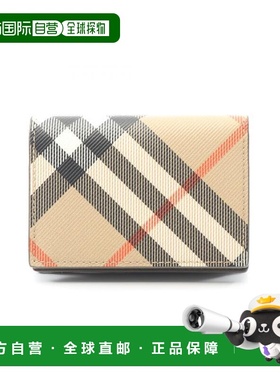 日本直邮中古Burberry博柏利男S级99新card case卡包帆布卡包浅褐
