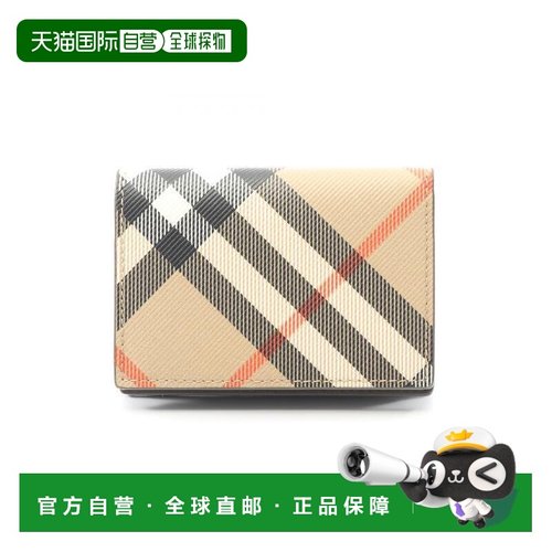 日本直邮中古Burberry博柏利男S级99新card case卡包帆布卡包浅褐