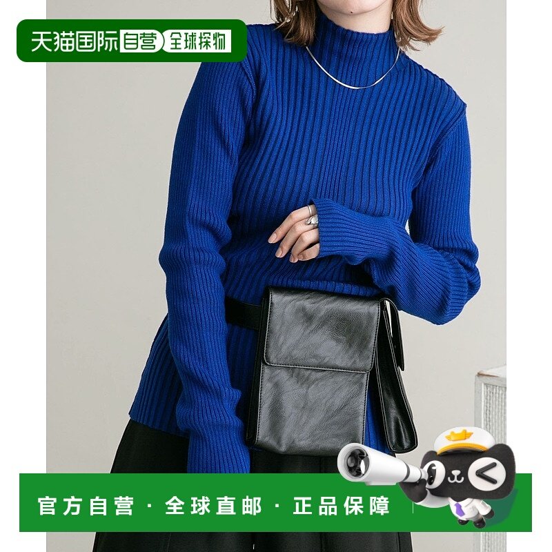 日本直邮KBF Multi WAY