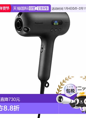 日本直邮松下 EH-NC50-K 吹风机 Nanocare nanocareULTIMATE Craf