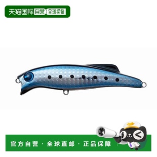 008 日本直邮 ima桃花鱼诱饵Lipper90mm12g黑&黑色 LP90