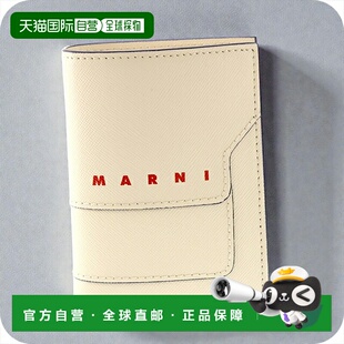 日本直邮Marni 女士对折钱包饰有 MARNI 标志白色奢华时尚礼品之