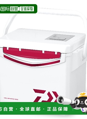 日本直邮达亿瓦冷藏箱酷冷线 α3 GU1000X 红色冷藏箱