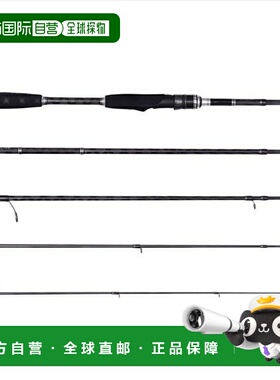 日本直邮Abu Garcia XROSS FIELD XSFS-755L-MB（5节式纺车轮）