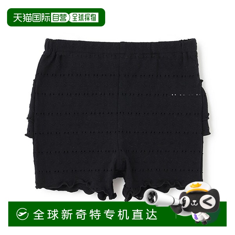 1h可退 日本直邮sense of wonder儿童春夏款蕾丝边短裤腿连裤袜 1