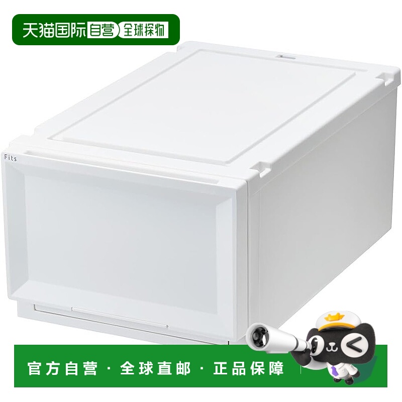 【日本直邮】天马 Fits Case Advance 衣物收纳箱 白 35×55×25c