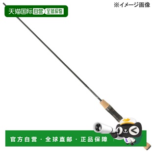 两节式 日本直邮JACKALL S60M TCA T型连接区