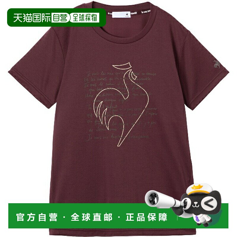 日本直邮Le coq sportif 女士防汗渍短袖T恤多功能运动款LZ5FHT01