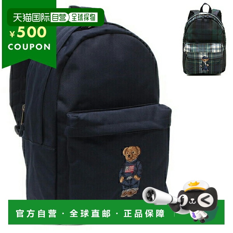 日本直邮Polo Ralph Lauren 背包 Polo Bear 女士 RALPH LAUREN 9