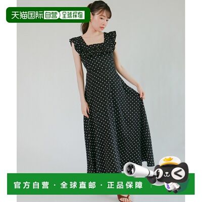 日本直邮mic by Olu. 女士 方领荷叶边褶皱连衣裙 MI26UCA14