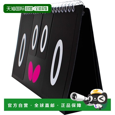 【日本直邮】BUTTERFLY蝴蝶 TAMASU乒乓球用品迷你台3 75700