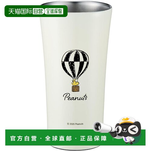 【日本直邮】斯凯达 不锈钢保温杯 史努比 400ml STB4N-A