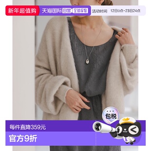 日本直邮NOBLE 女装 光泽感醋酸2WAY无袖上衣 简约设计可正反穿 2