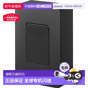 【日本直邮】山崎实业磁吸式湿纸巾收纳盒11.5x5.7x1.7cm黑 5315