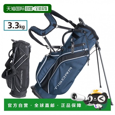 日本直邮TIGORA 男士9型高尔夫球童背包 [TR-0B1014STCB] 球童背