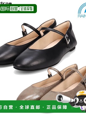 日本直邮MODELLO 女士高跟鞋系带芭蕾平底鞋优雅防水舒适带衬垫适