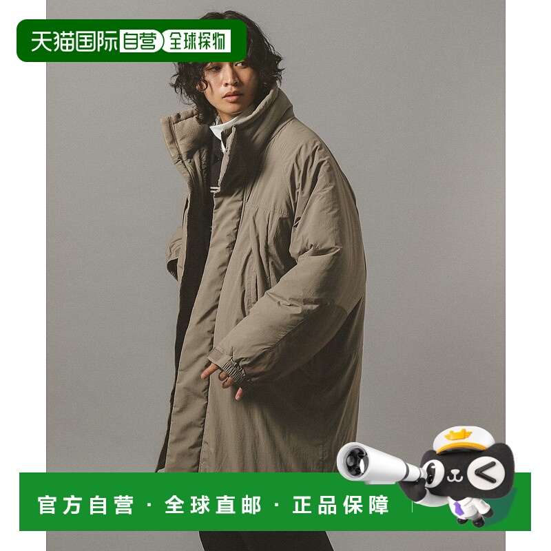 1h可退 日本直邮RAGEBLUE男装高机能中绵外套 长款A字大衣 双拉链
