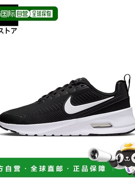 日本直邮Nike 女士生活方式运动鞋 AIRMAX 黑色 [hf1233001]耐克