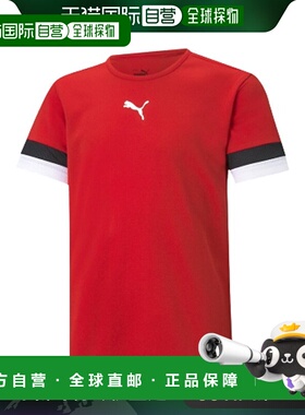 日本直邮PUMA TEAMRISE 比赛衬衫 JR 足球训练服 705140-01彪马