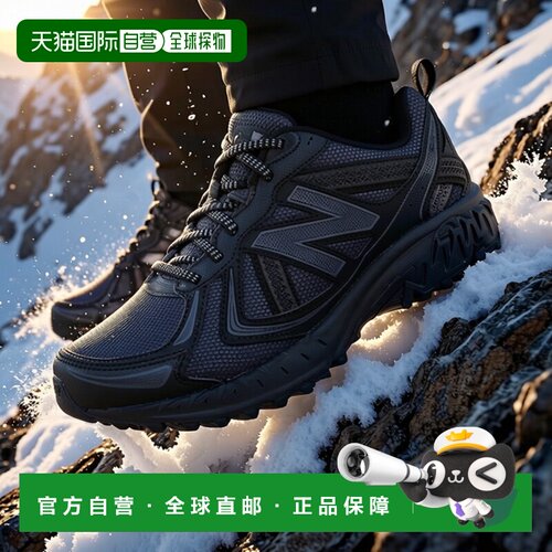 日本直邮 New Balance 男士运动鞋 410 v5 黑色 [MT410CK5 2E] 运