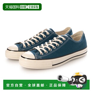 日本直邮 Converse 经典款低帮帆布鞋匡威